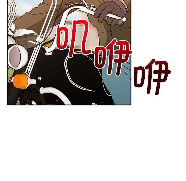 怀孕契约/一份合约追回你