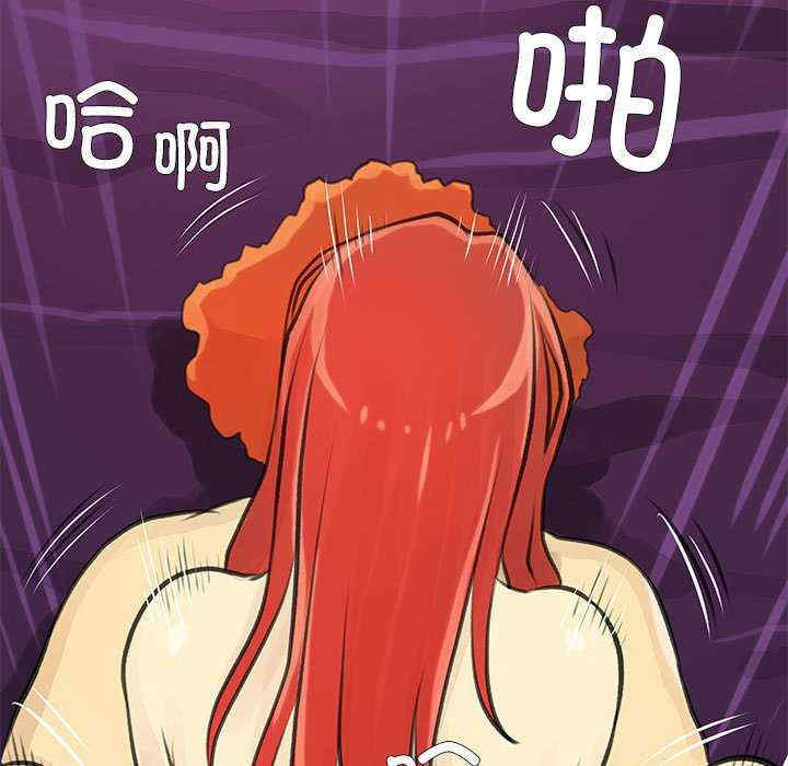 撩妹笔记本/把妹笔记本