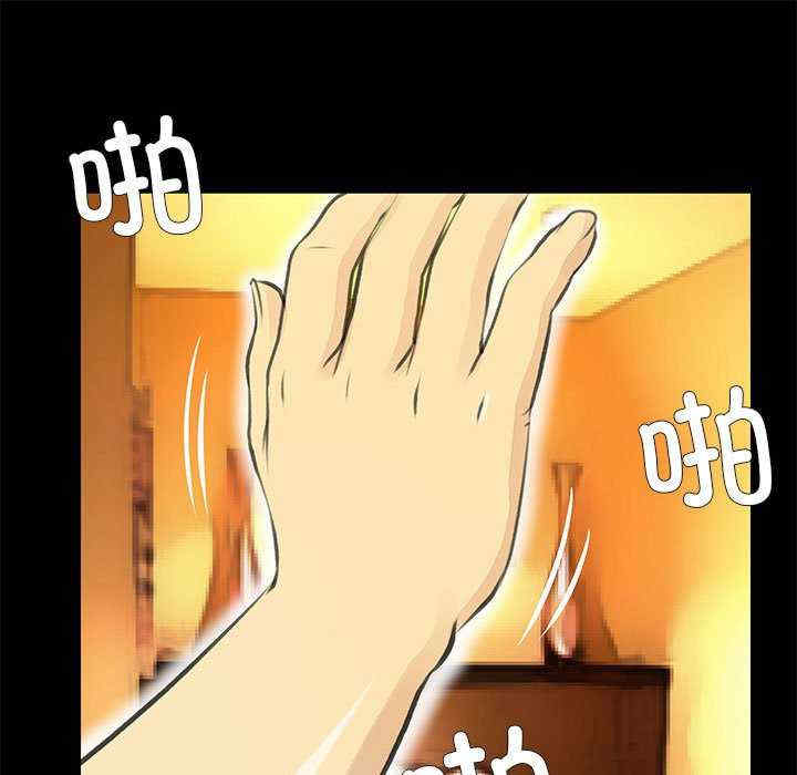 撩妹笔记本/把妹笔记本