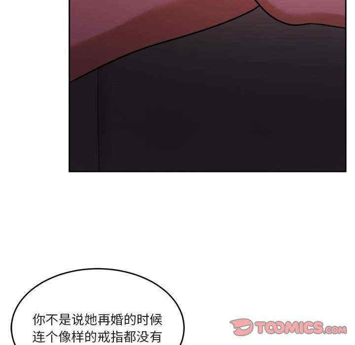 怀孕契约/一份合约追回你