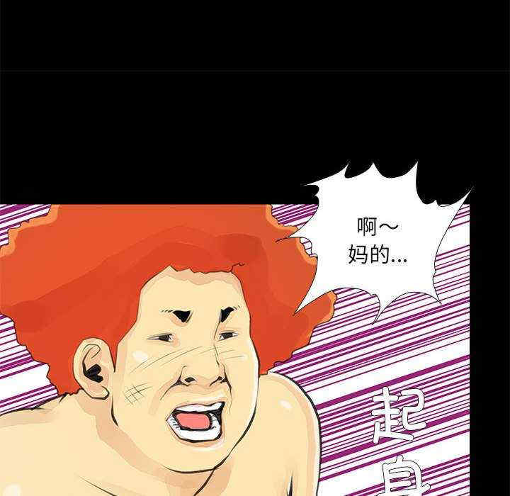 撩妹笔记本/把妹笔记本