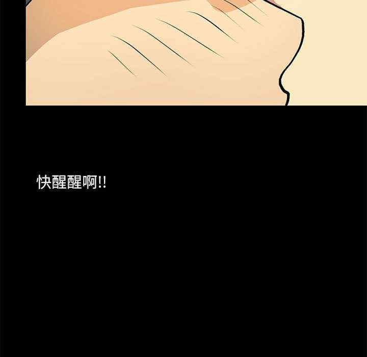 撩妹笔记本/把妹笔记本