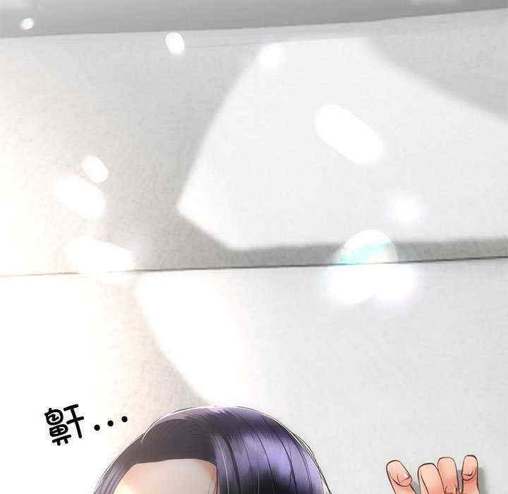 与初恋的意外同居