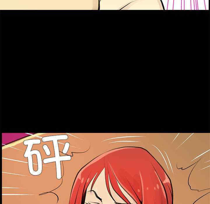 撩妹笔记本/把妹笔记本