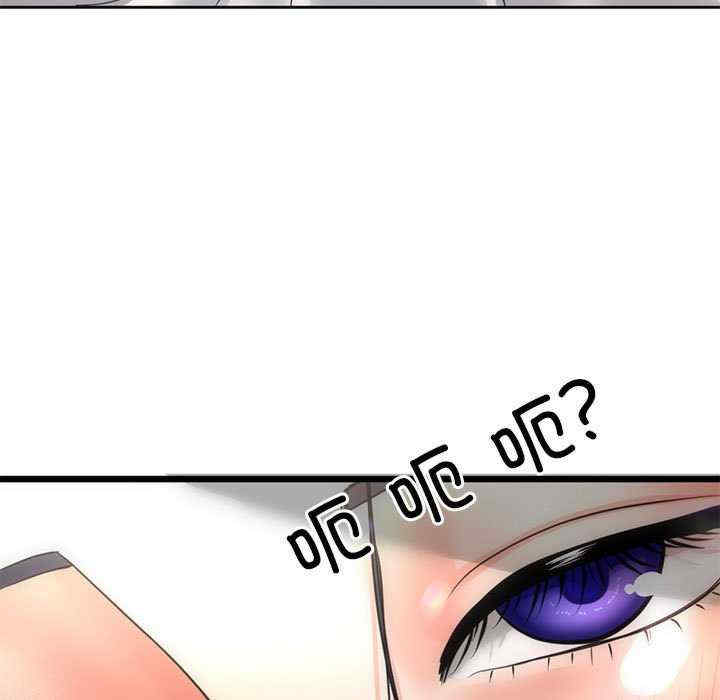 与初恋的意外同居