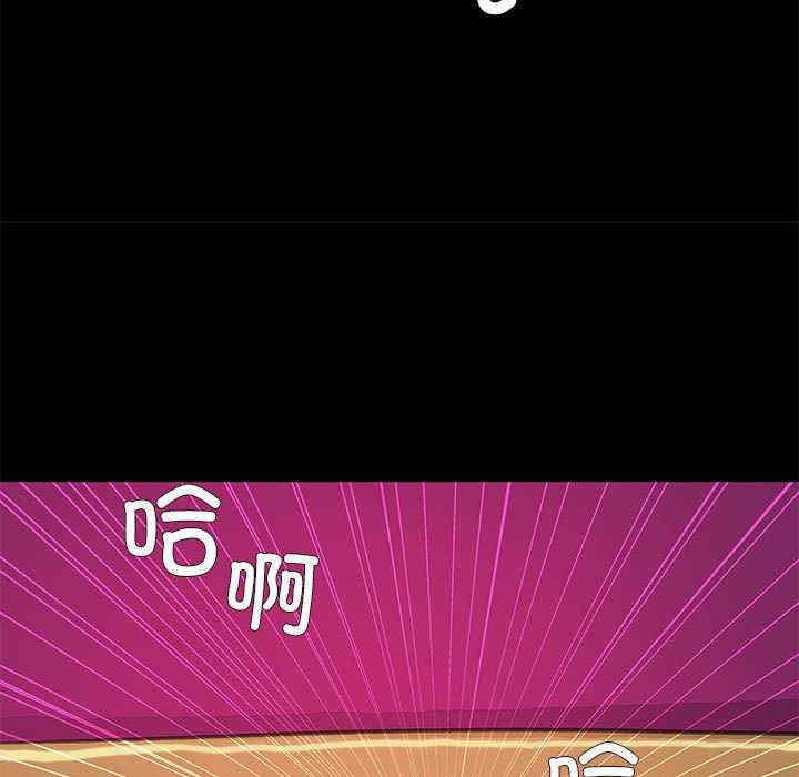 撩妹笔记本/把妹笔记本