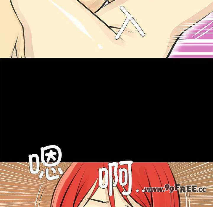 撩妹笔记本/把妹笔记本