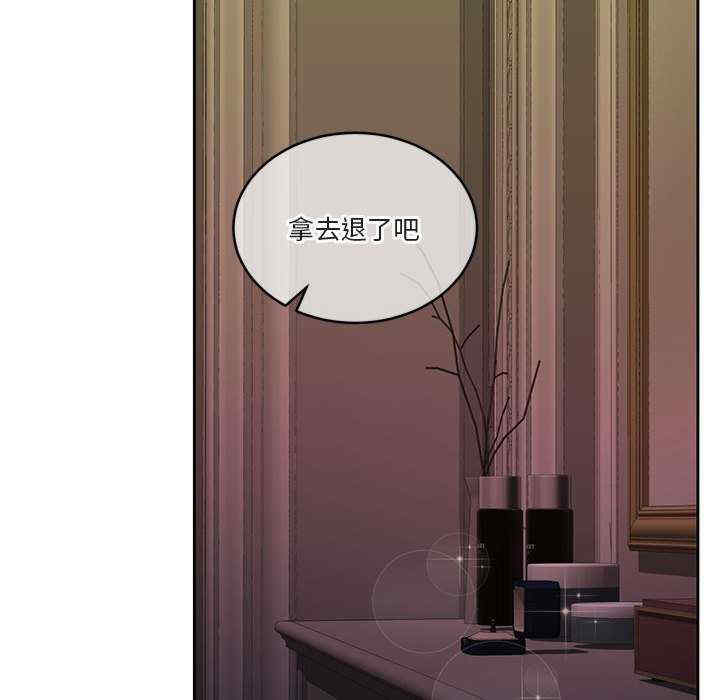 怀孕契约/一份合约追回你