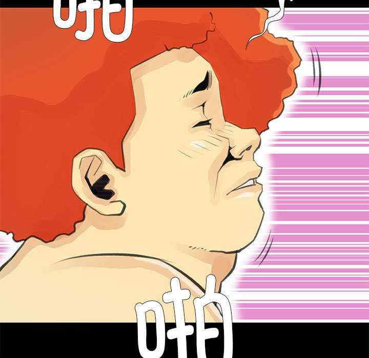 撩妹笔记本/把妹笔记本