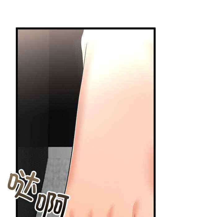 与初恋的意外同居