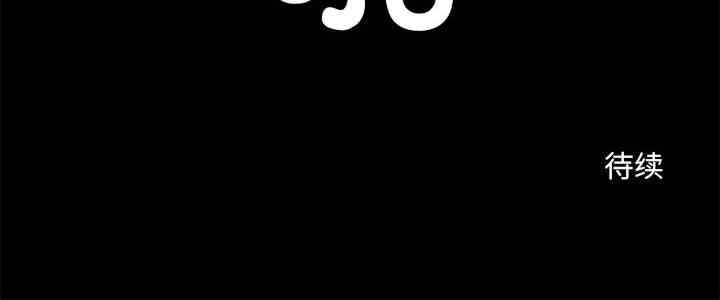 撩妹笔记本/把妹笔记本