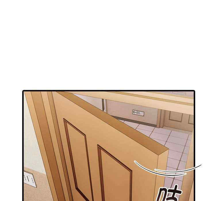 为毕业献身/秘密期末考