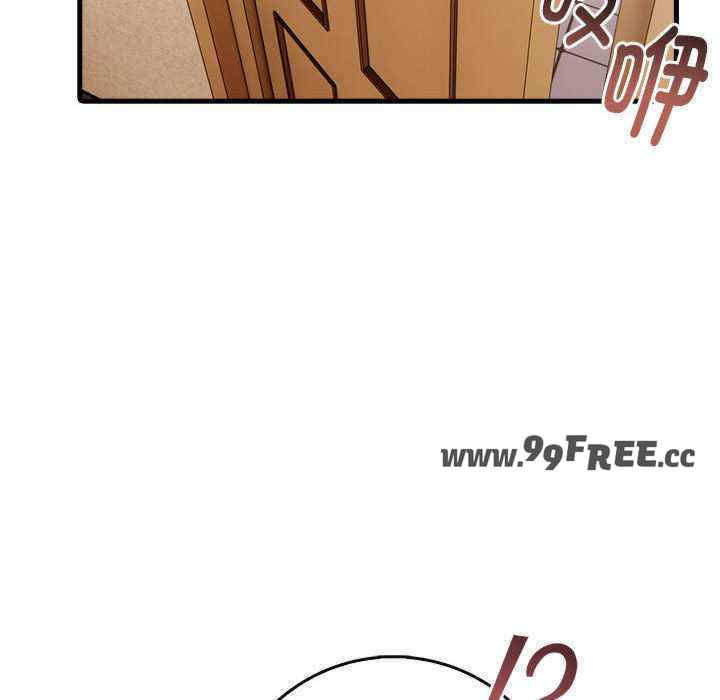 为毕业献身/秘密期末考