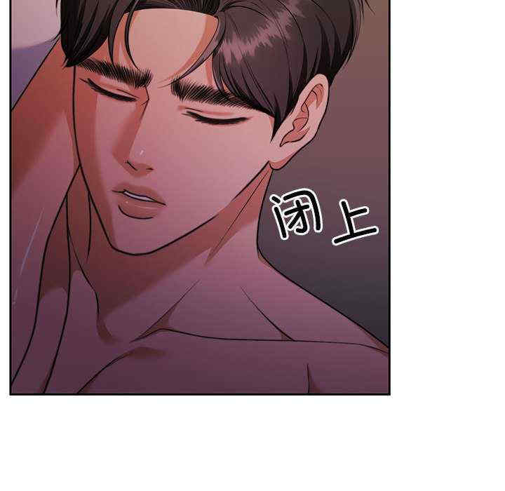 怀孕契约/一份合约追回你