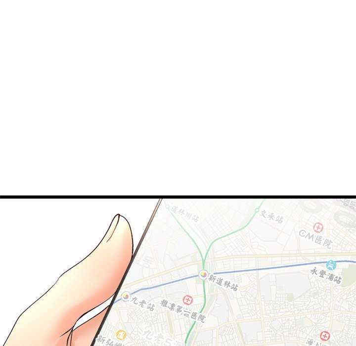 与初恋的意外同居