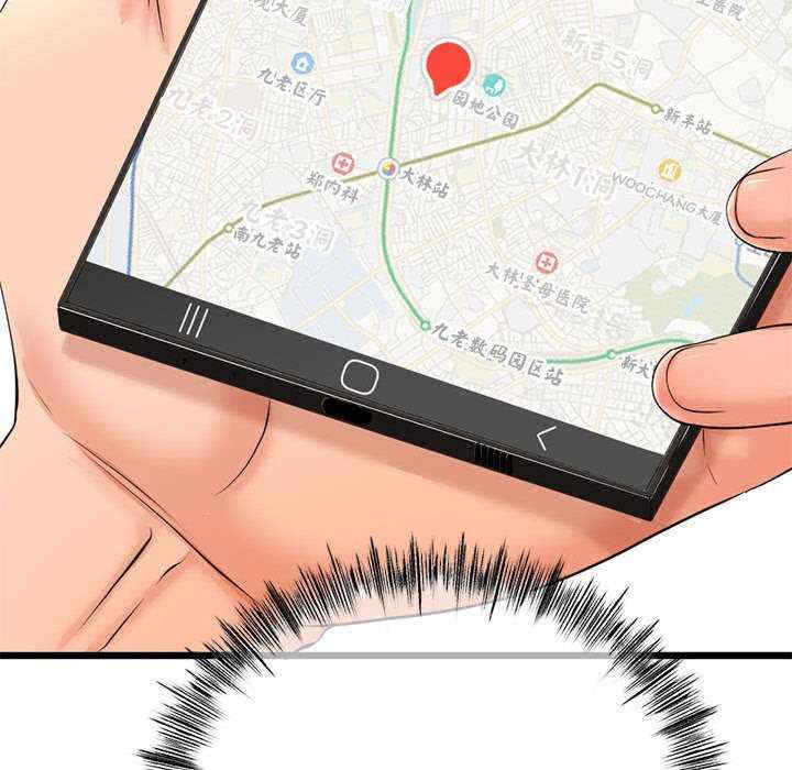 与初恋的意外同居