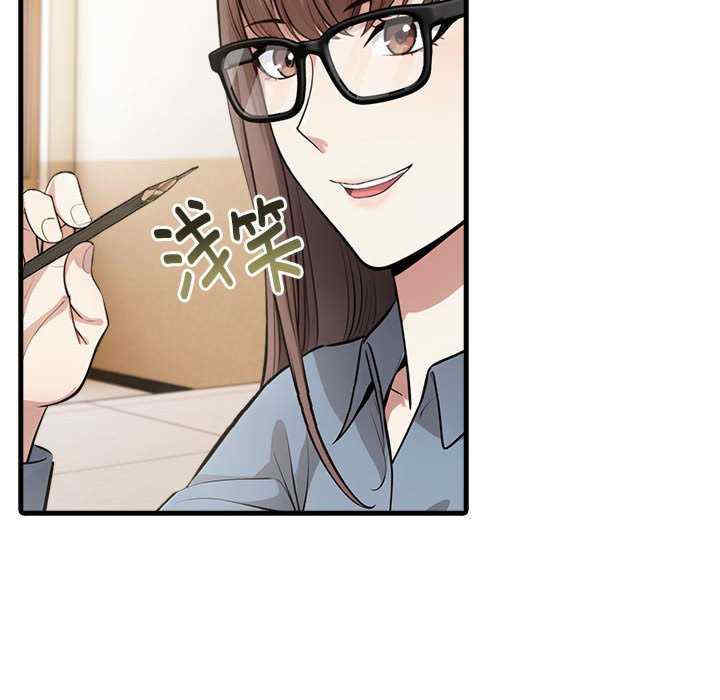 为毕业献身/秘密期末考