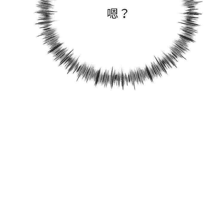 与初恋的意外同居