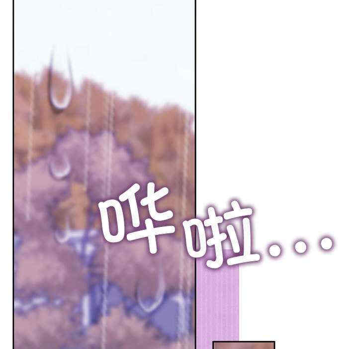 怀孕契约/一份合约追回你