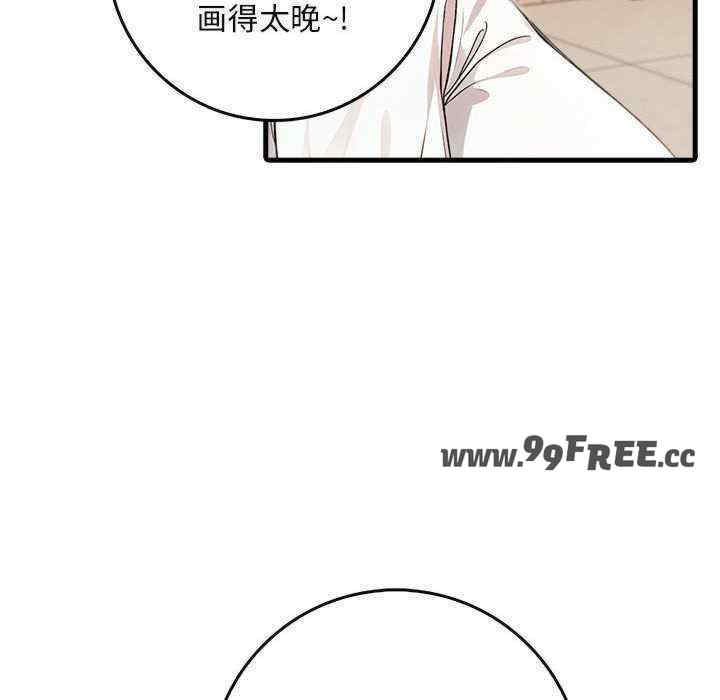 为毕业献身/秘密期末考