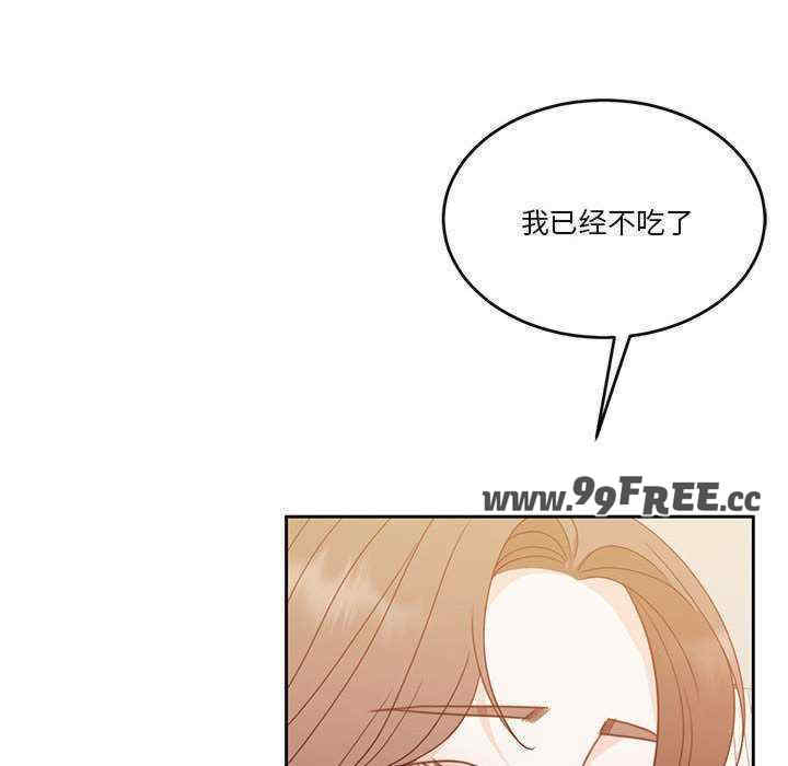 怀孕契约/一份合约追回你