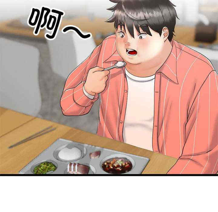 与初恋的意外同居