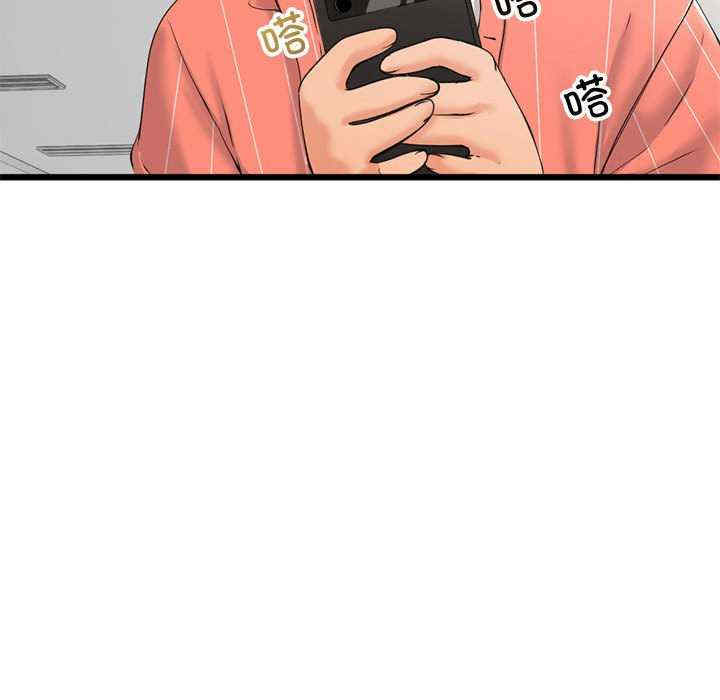 与初恋的意外同居