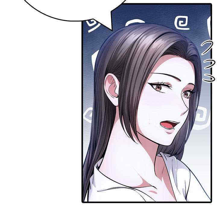 为毕业献身/秘密期末考