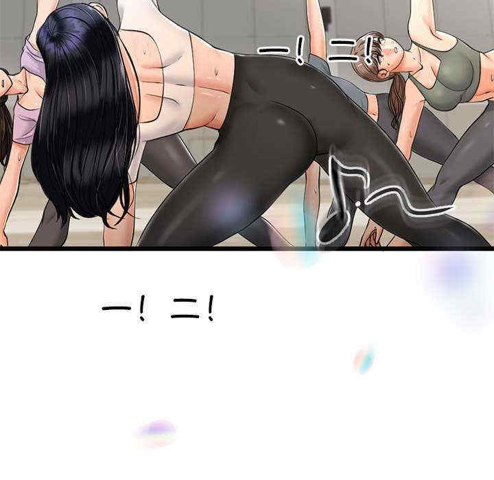 与初恋的意外同居