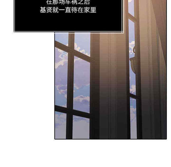 怀孕契约/一份合约追回你