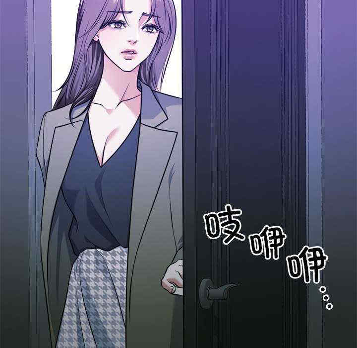 怀孕契约/一份合约追回你