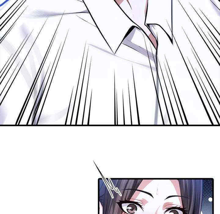 为毕业献身/秘密期末考