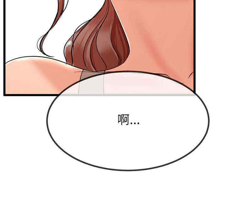 与初恋的意外同居