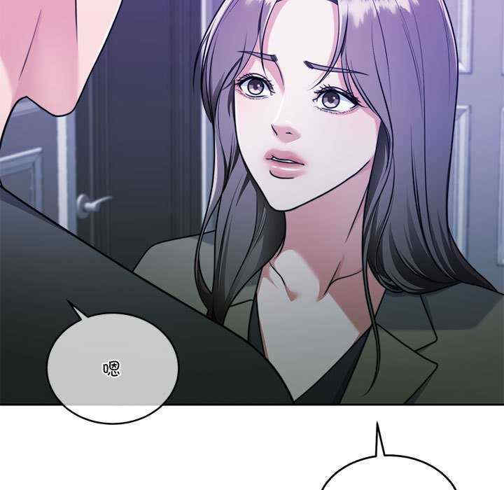 怀孕契约/一份合约追回你