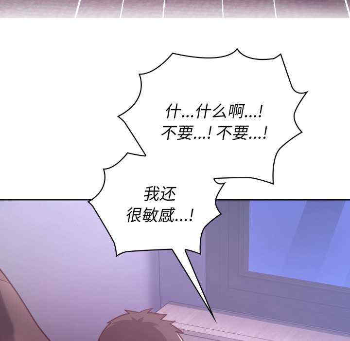 这公司归我了/这家公司归我管