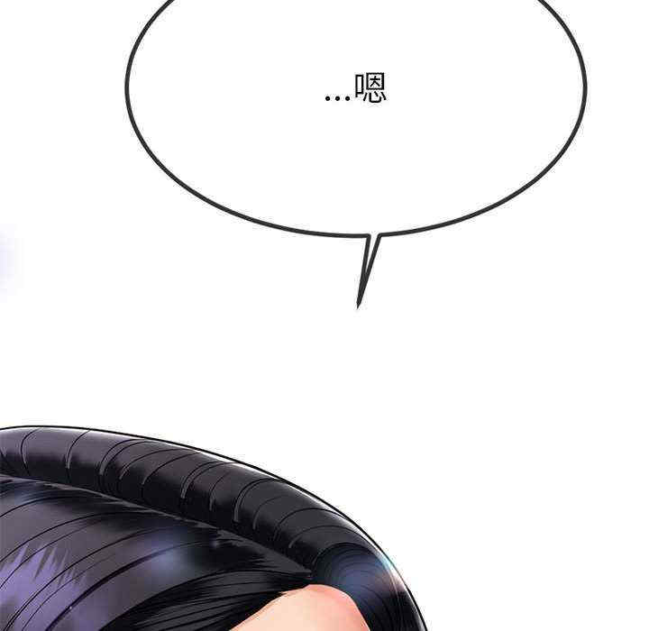 与初恋的意外同居