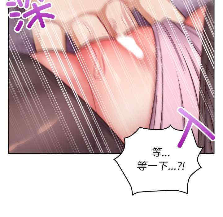 这公司归我了/这家公司归我管