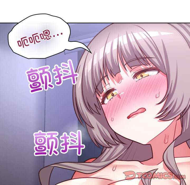 这公司归我了/这家公司归我管