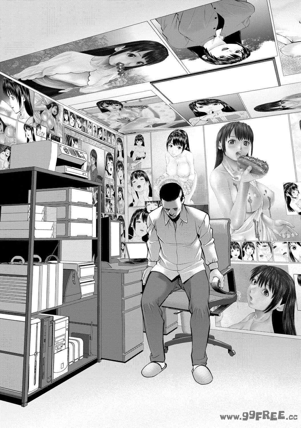 [usi] 夫にナイショで味見して♥ 2｜背着老公偷偷尝味道 2