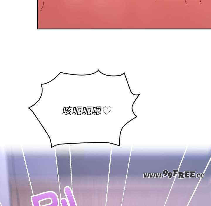 这公司归我了/这家公司归我管