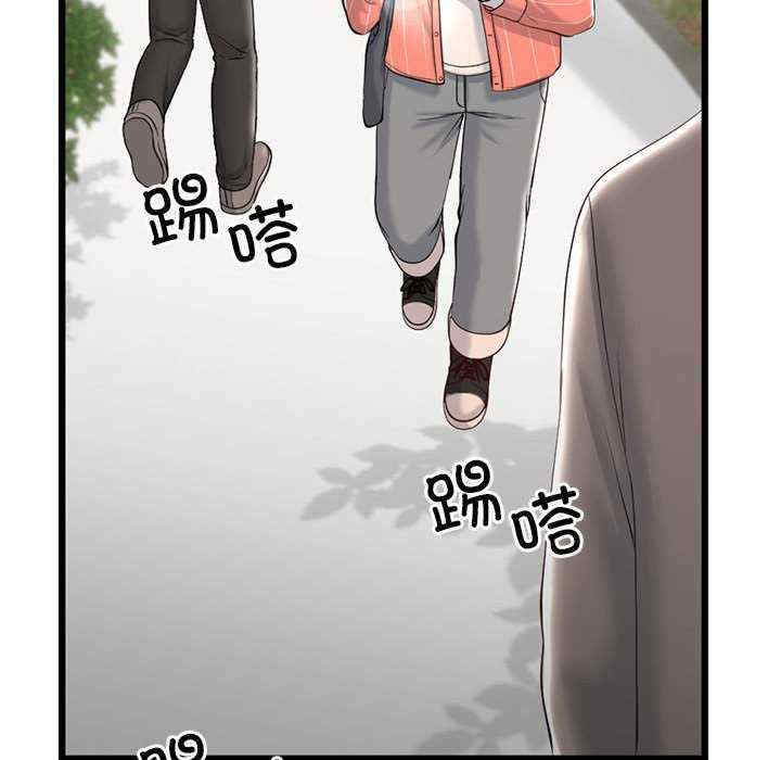 与初恋的意外同居