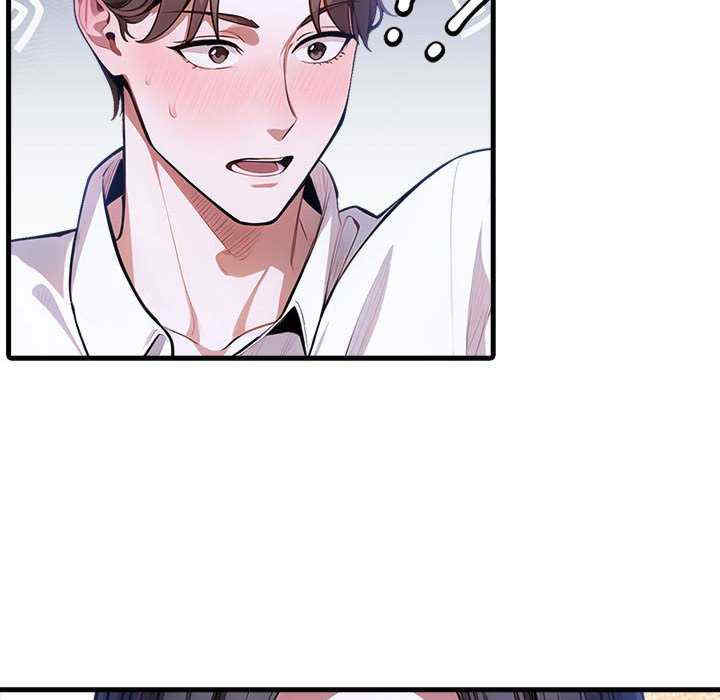 为毕业献身/秘密期末考