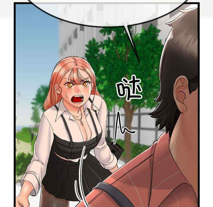 与初恋的意外同居