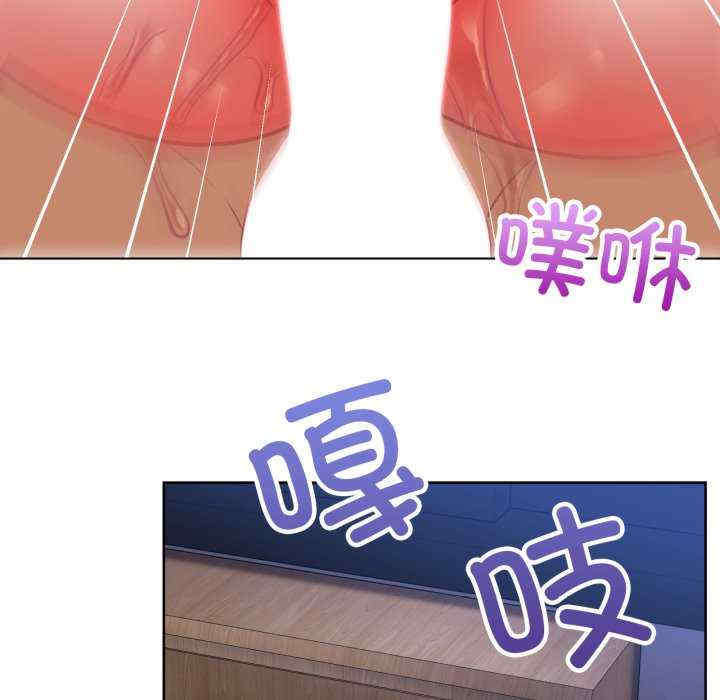 这公司归我了/这家公司归我管