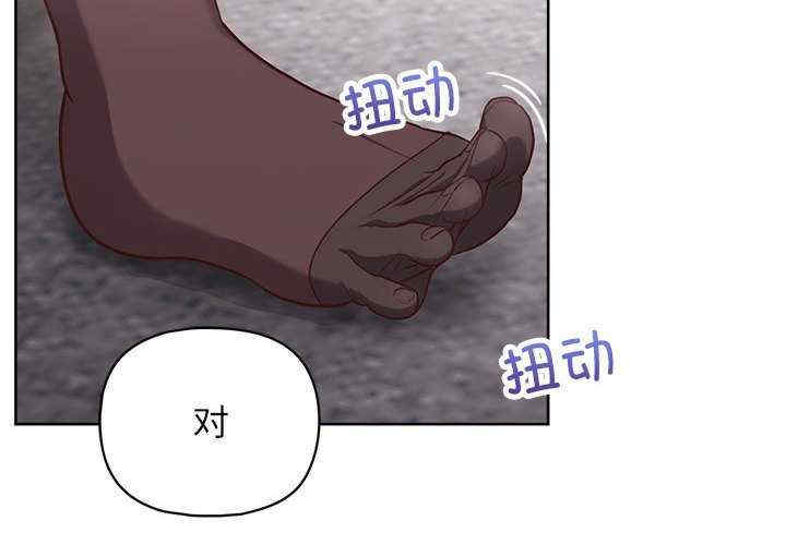 这公司归我了/这家公司归我管