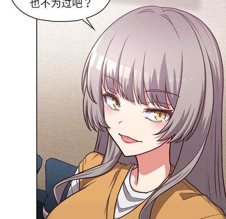 这公司归我了/这家公司归我管