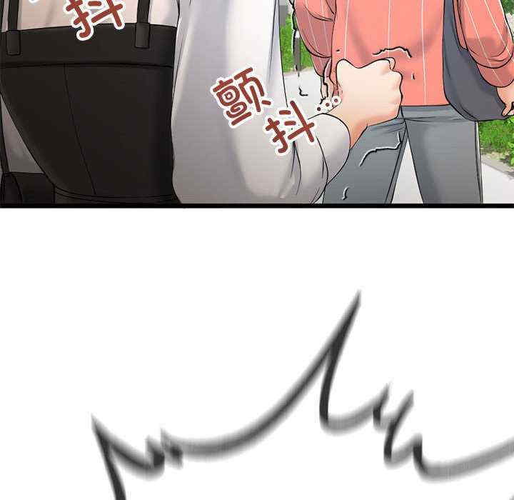 与初恋的意外同居