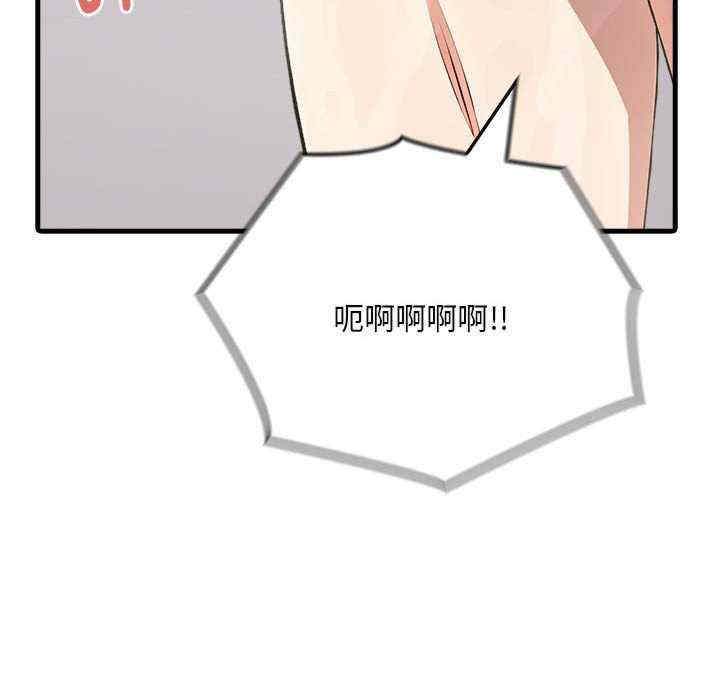 为毕业献身/秘密期末考