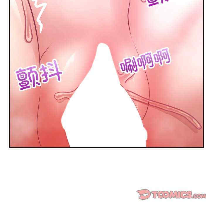 这公司归我了/这家公司归我管