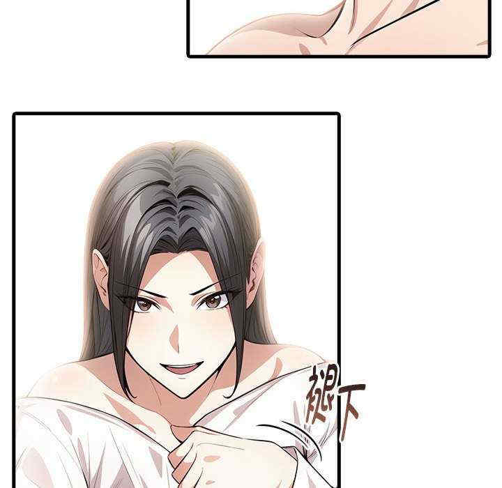 为毕业献身/秘密期末考